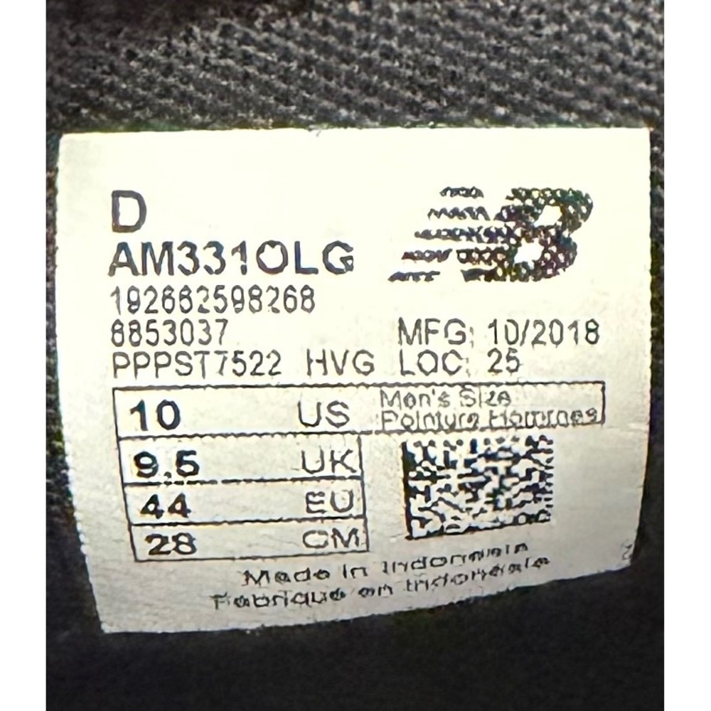 New Balance AM331OLG Fresh Foam Skate Shoes Mens 10 Olive Green Canvas Sneakers - Picture 7 of 7